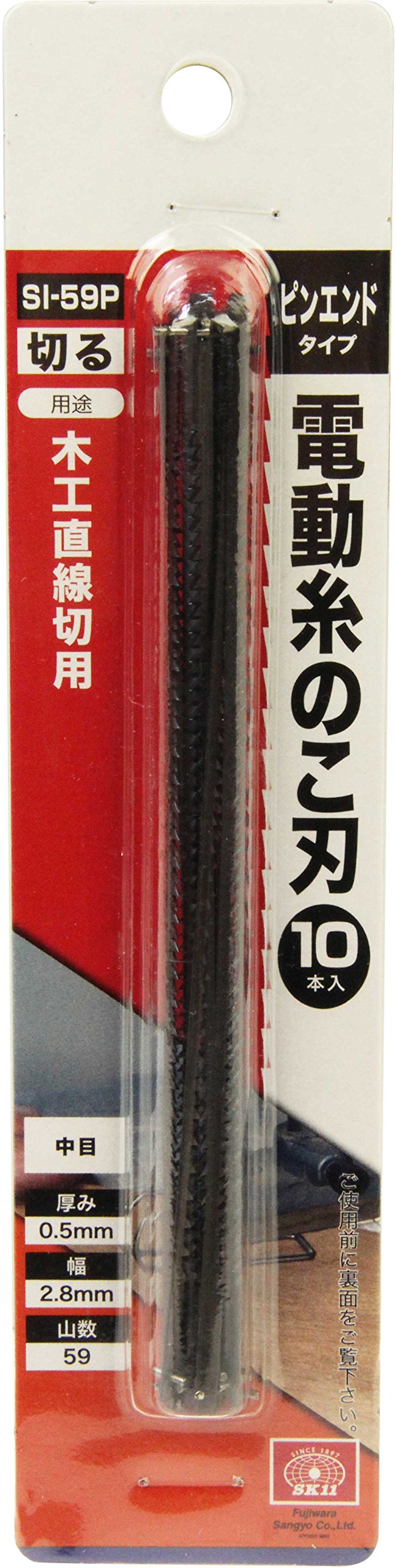 obi様【専用】 楽天市場】【楽天市場限定価格】YOIbuy マルチツール 替刃 20点